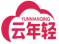 云年轻YUNNIANQING