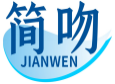 简吻JIANWEN