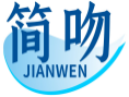 简吻JIANWEN