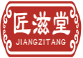 匠滋堂JIANGZITANG