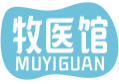 牧医馆MUYIGUAN
