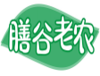 膳谷老农