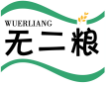 无二粮WUERLIANG