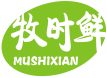 牧时鲜MUSHIXIAN