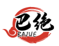 巴绝BAJUE