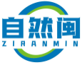 自然闽ZIRANMIN