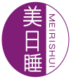 美日睡MEIRISHUI
