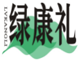 绿康礼LVKANGLI
