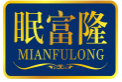 眠富隆MIANFULONG
