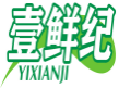 壹鲜纪YIXIANJI