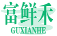 富鲜禾GUXIANHE