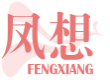 凤想FENGXIANG