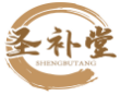 圣补堂SHENGBUTANG