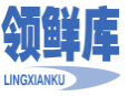 领鲜库LINGXIANKU
