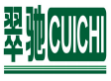 翠驰CUICHI