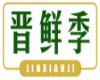 晋鲜季JINXIANJI