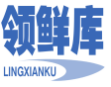领鲜库LINGXIANKU