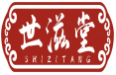 世滋堂SHIZITANG
