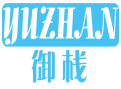 御栈YUZHAN