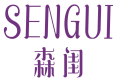 森闺SENGUI