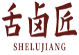 舌卤匠SHELUJIANG