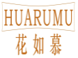 花如慕HUARUMU