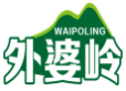 外婆岭WAIPOLING
