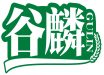 谷麟GULIN