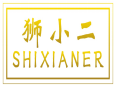 狮小二SHIXIANER
