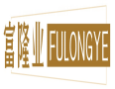 富隆业FULONHYE