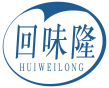 回味隆HUIWEILONG