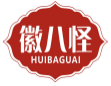 徽八怪HUIBAGUAI