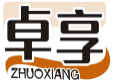 卓享ZHUOXIANG