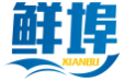 鲜埠XIANBU