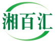 湘百汇