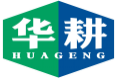 华耕HUAGENG