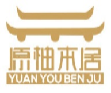 原柚本居YUANYOUBENJU