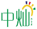 中灿