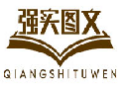 强实图文