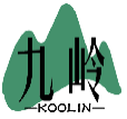 九岭