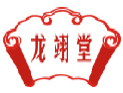 龙翊堂