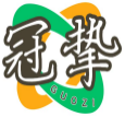 冠挚