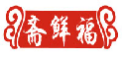 斋鲜福