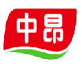 中昂