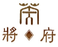 将府