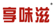 享味滋