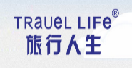 旅行人生TRAVELLIFE
