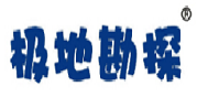 极地勘探