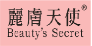 丽肤天使