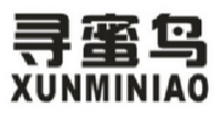 寻蜜鸟